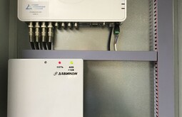 Уличное видеонаблюдение Стрежевой